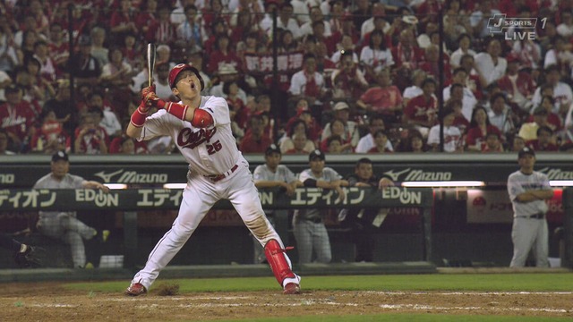 2016_0906_223517_341