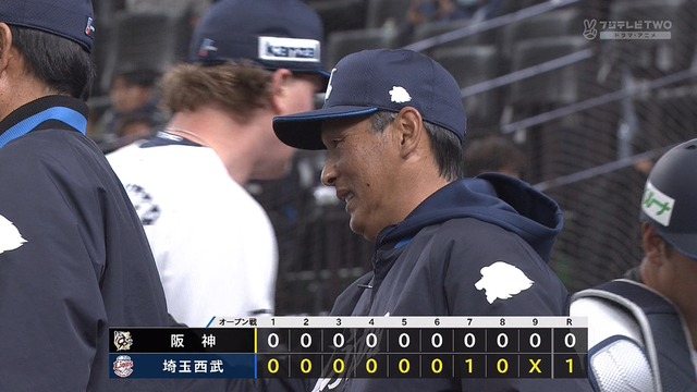 2025_0311_152830_261