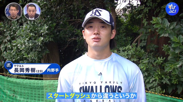 2024_1222_234332_863