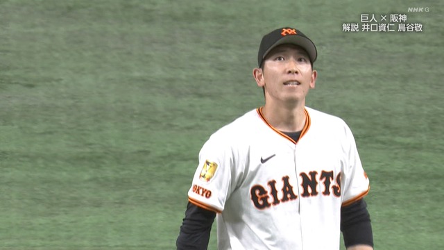 2025_0505_184727_471