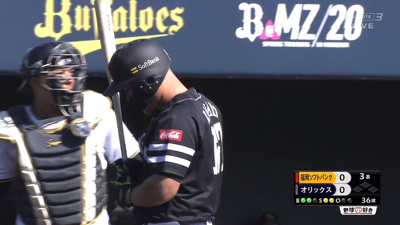 オリックス 若月 砂川リチャードに囁き戦術を仕掛けていた ももやの野球速報