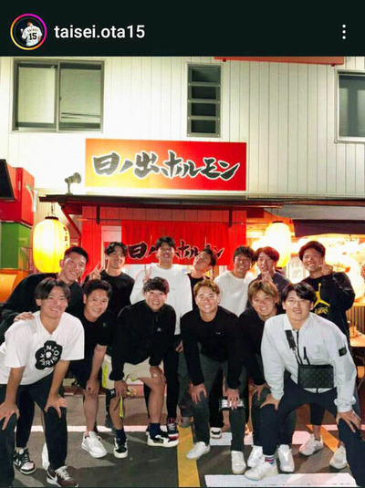 20241107-11061128-sph-000-1-view