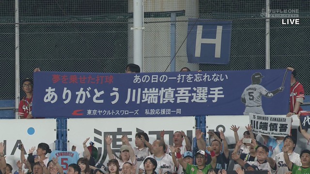 2025_0927_214718_752