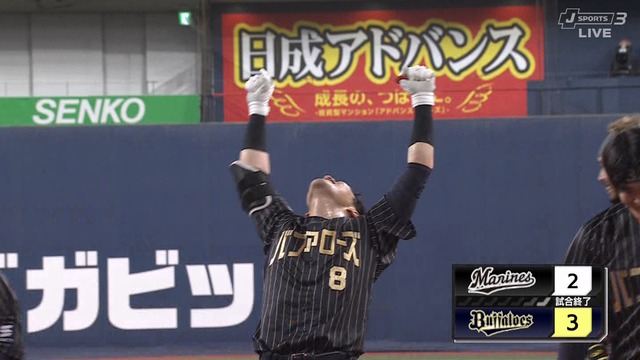 2025_0429_162751_250