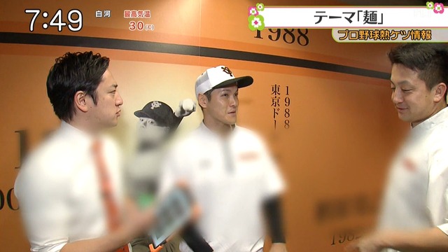 2019_0727_102156_949