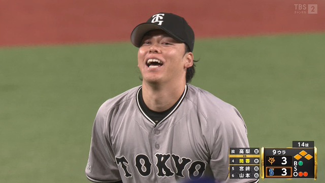 2025_0409_000458_022