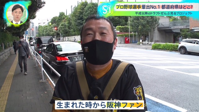 2022_1017_012237_337