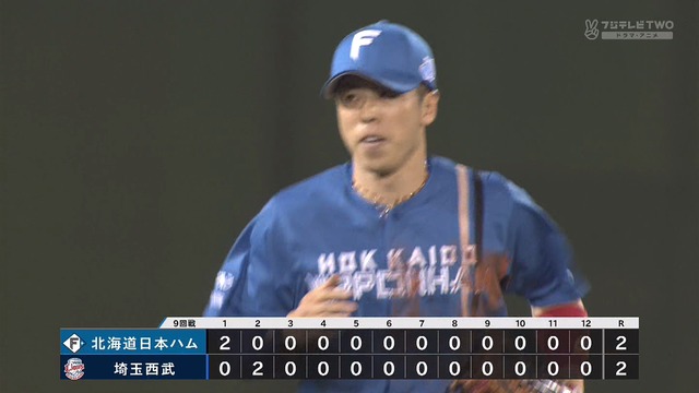 2024_0626_222428_740