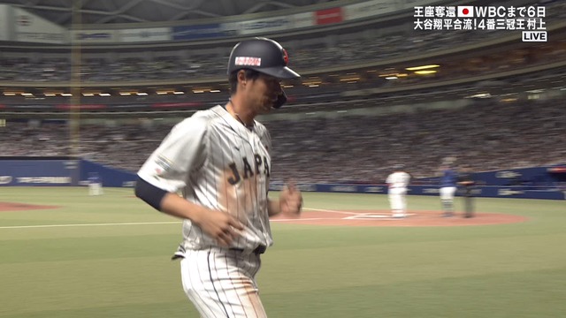 2023_0303_224527_930