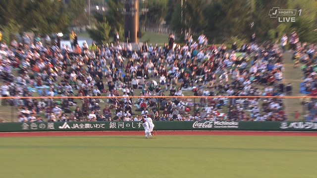 2023_0516_181937_966