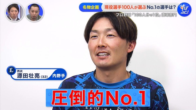 2025_1201_001817_398