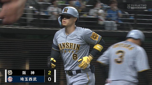 2025_0611_204016_947