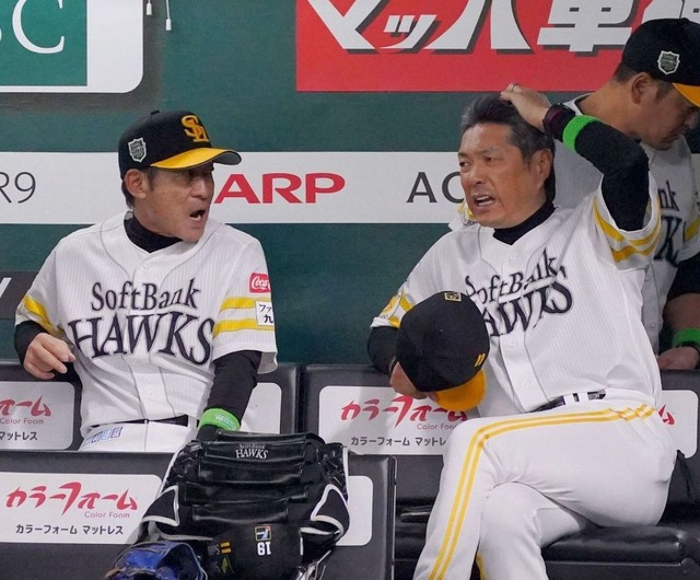 07eca795d622ee4a2fe495f5d2bf769d_1