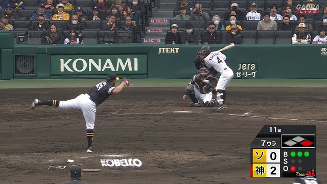 2026_0306_162405_732