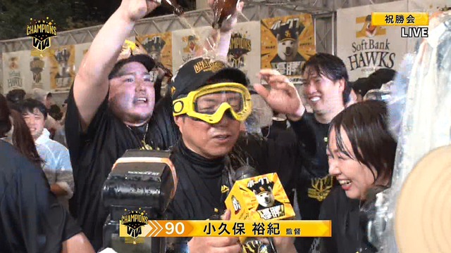 2024_0924_123834_843