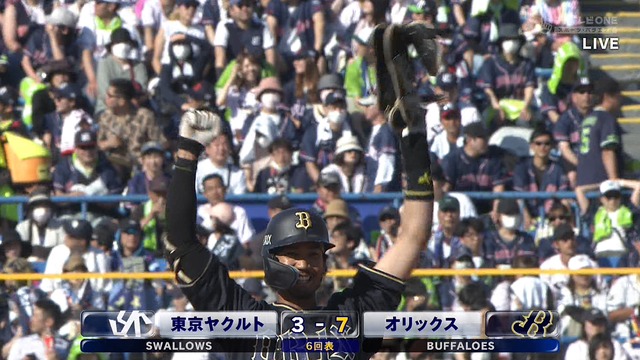 2023_0617_162201_779