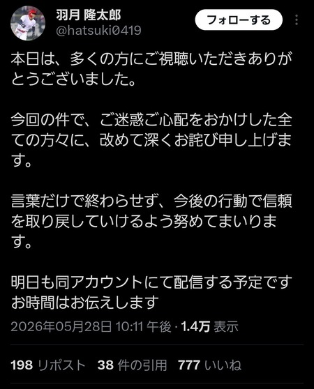 uBVZi8t