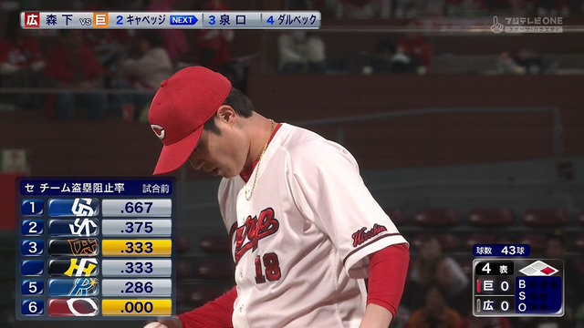 2026_0407_184840_910