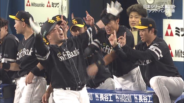 2024_1027_181913_371