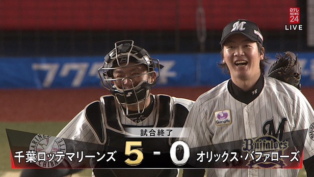 2020_0914_204739_070