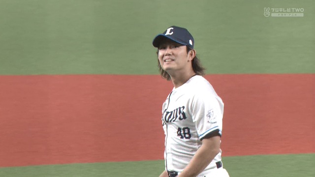 2024_0412_181520_388