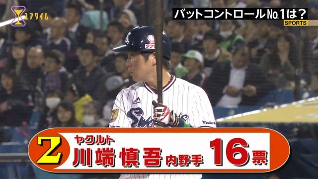 2016_1209_000721_923