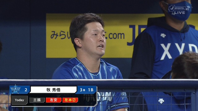 2021_0408_194237_335