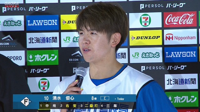 2023_0926_231331_614