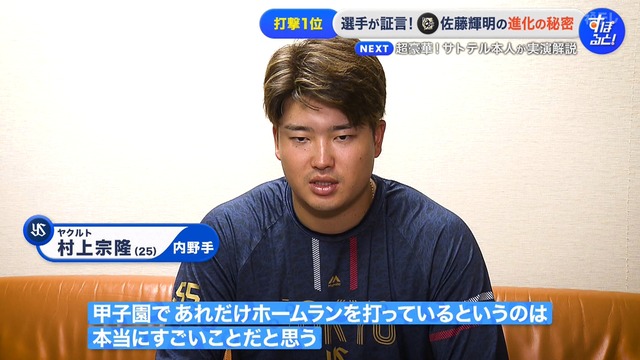 2025_1208_004508_851