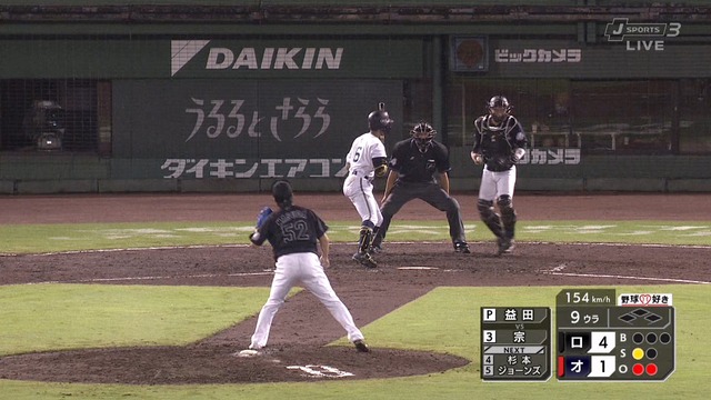 2021_0908_210605_793