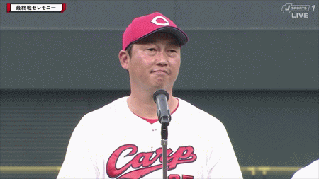 新規