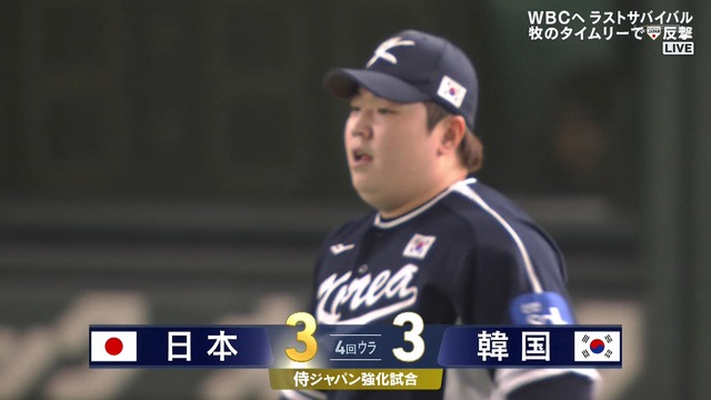 2025_1115_195219_338