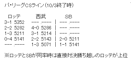 Screenshot_1