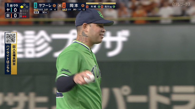 2024_0623_143518_865