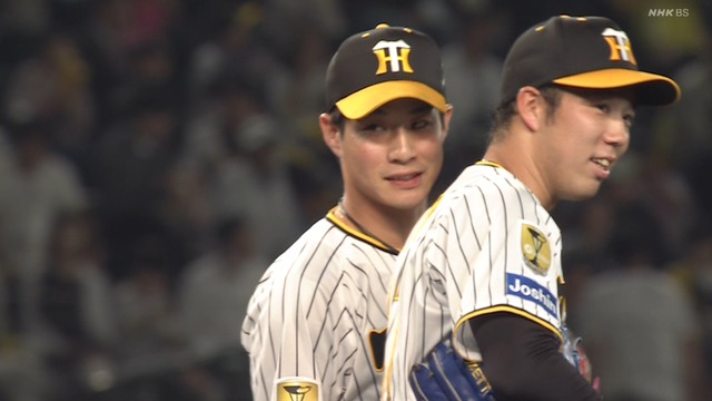 2024_0426_193550_238