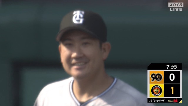 2024_0526_155217_963