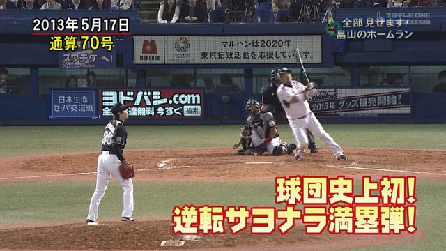 2015_0710_001225_750