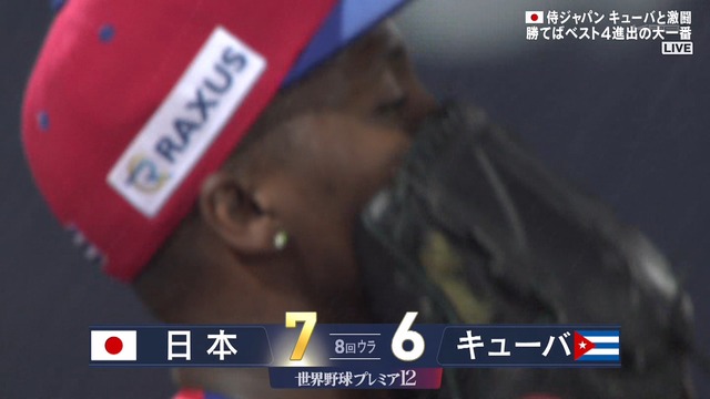 2024_1117_231615_750