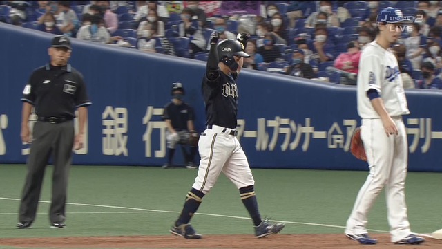 2021_0606_214631_821