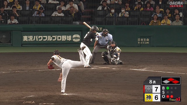 2023_0605_213927_412