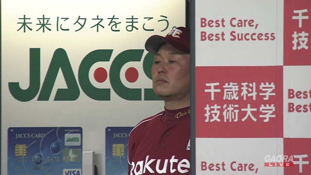 2015_0329_145240_576