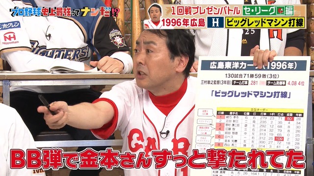 2026_0105_005137_141