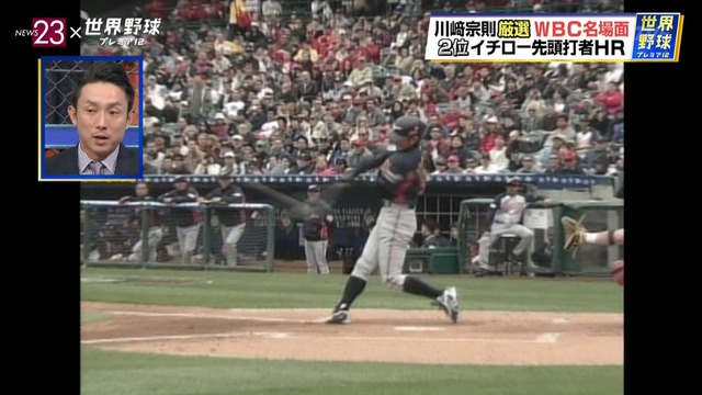 2015_1118_001806_648