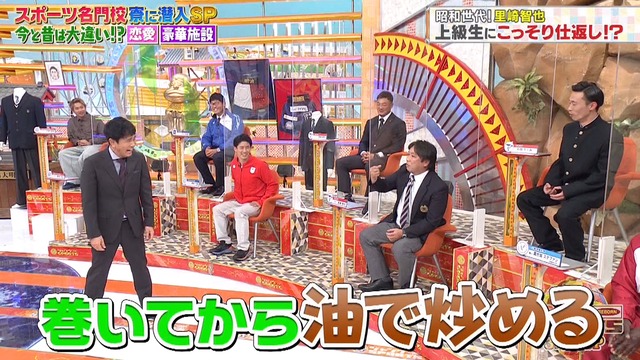 2022_0529_230447_438