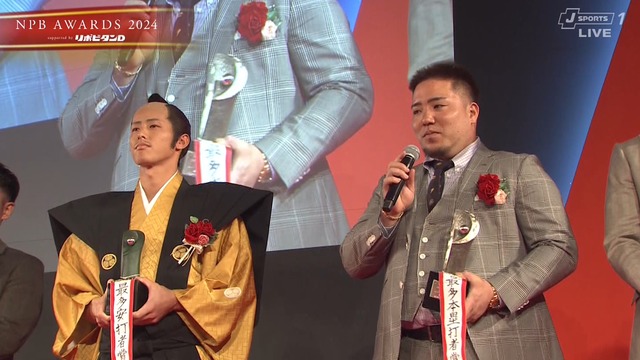 2024_1126_170954_079