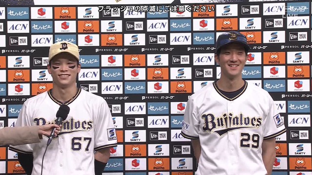 2025_0716_212716_616