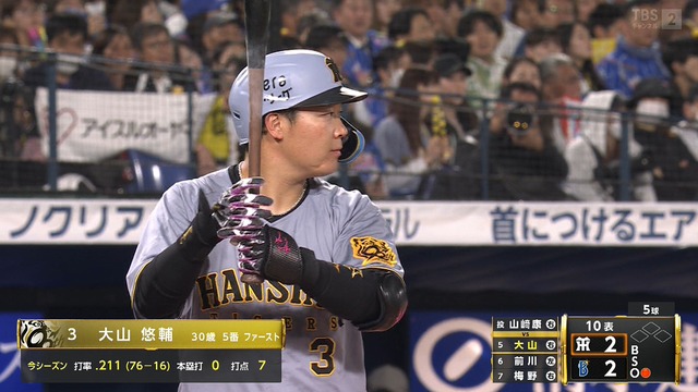 2025_0423_214411_808