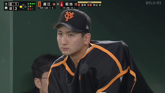 2023_0512_210720_332