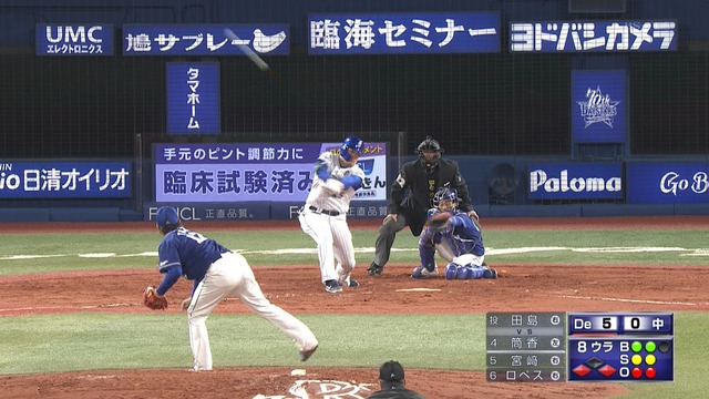 2019_0329_215111_537