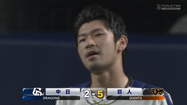 2018_0831_205727_214